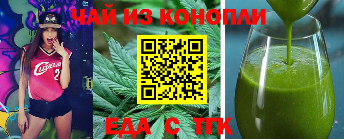 APVP Орёл