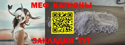 наркотики Северобайкальск