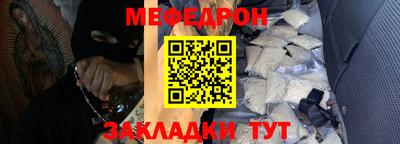 эйфоретик Свободный