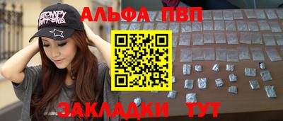 эйфоретик Свободный