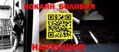 эйфоретик Свободный