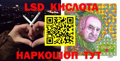 эйфоретик Свободный
