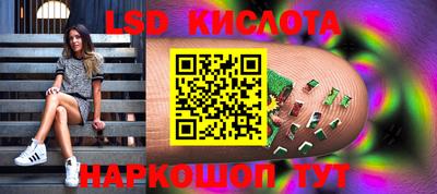 наркотики Северобайкальск
