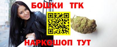 крисы Севастополь