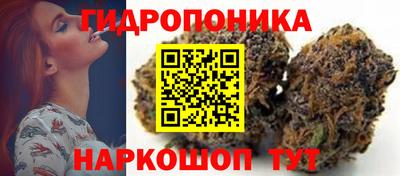 наркотики Северобайкальск