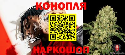 наркотики Северобайкальск