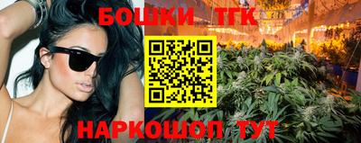 эйфоретик Свободный