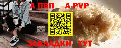 эйфоретик Свободный