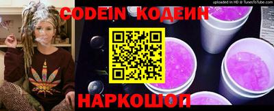 эйфоретик Свободный