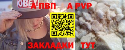 эйфоретик Свободный