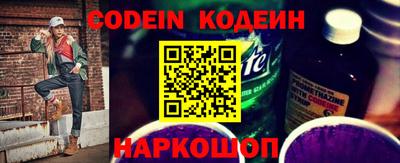 крисы Севастополь