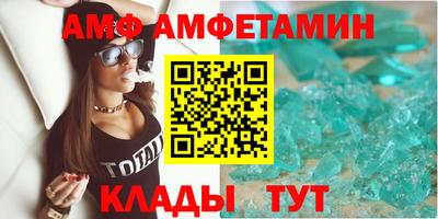 крисы Севастополь