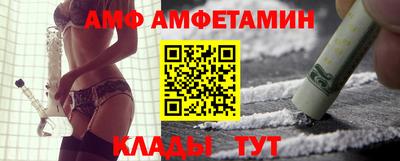 эйфоретик Свободный