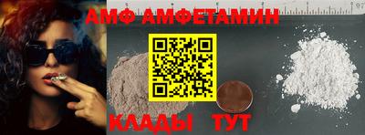 крисы Севастополь