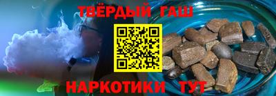 крисы Севастополь