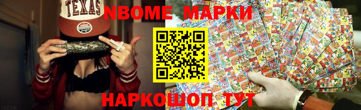 Орёл  ЛСД экстази кислота  LSD-25 экстази кислота  Вход с VPN 