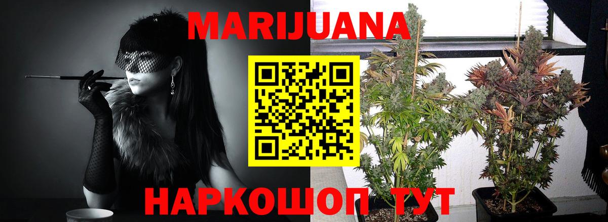 Каннабис VHQ Орёл